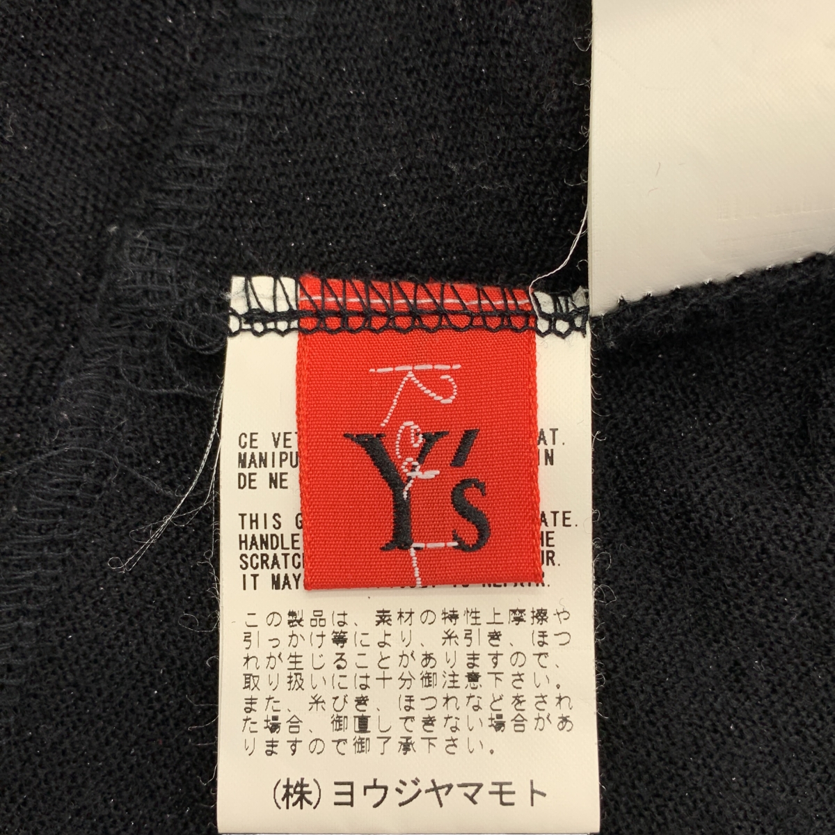 Y’s Red Labe / ワイズレッドレーベル 変形 ノースリーブ ニット セーター