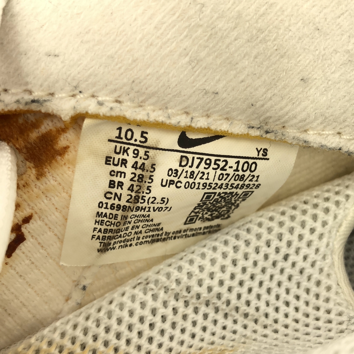 COMME des GARCONS HOMME PLUS / コムデギャルソンオムプリュス × NIKE / ナイキ AIR FOAMPOSITE ONE SP / DJ7952-100 フォームポジット ワン レザー ロゴ スニーカー