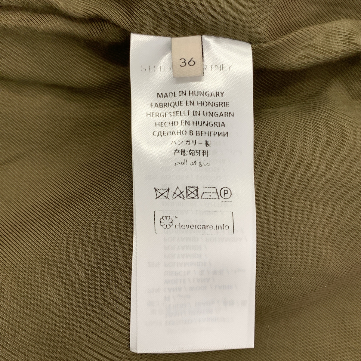 STELLA McCARTNEY / ステラマッカートニー ウール ダブルブレスト チェスターコート