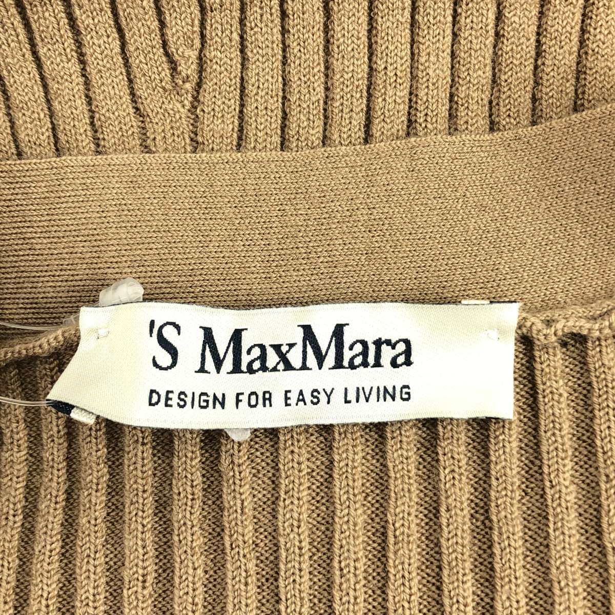 S MAX MARA / エスマックスマーラ ウール混 リブニット ロングカーディガン