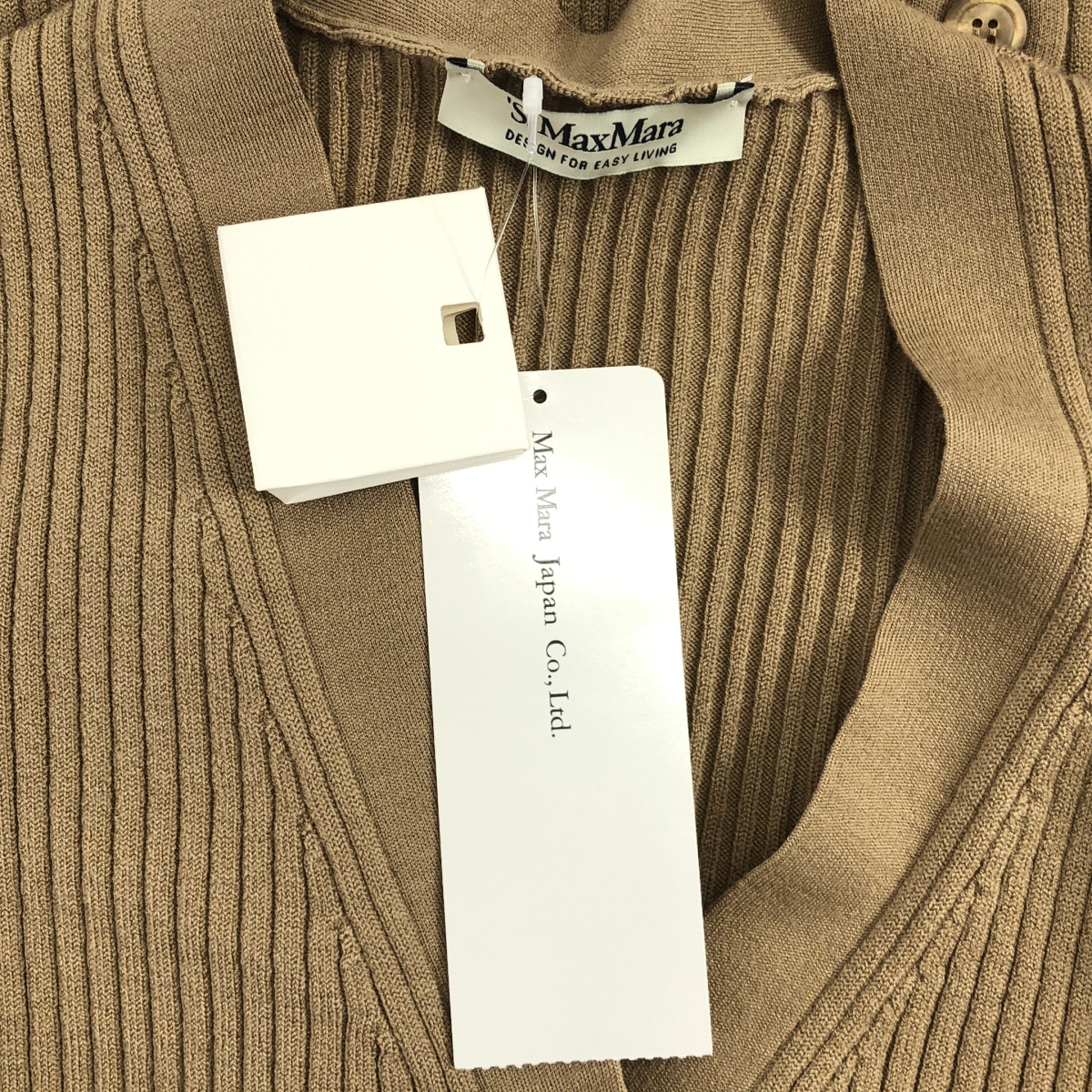 S MAX MARA / エスマックスマーラ ウール混 リブニット ロングカーディガン