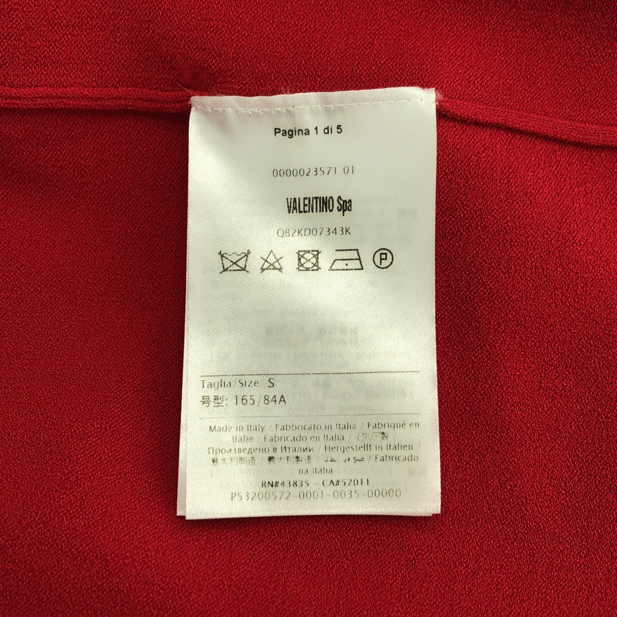 VALENTINO / ヴァレンティノ レース フリル装飾 ニット ワンピース