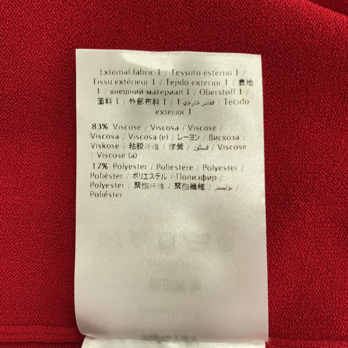 VALENTINO / ヴァレンティノ レース フリル装飾 ニット ワンピース