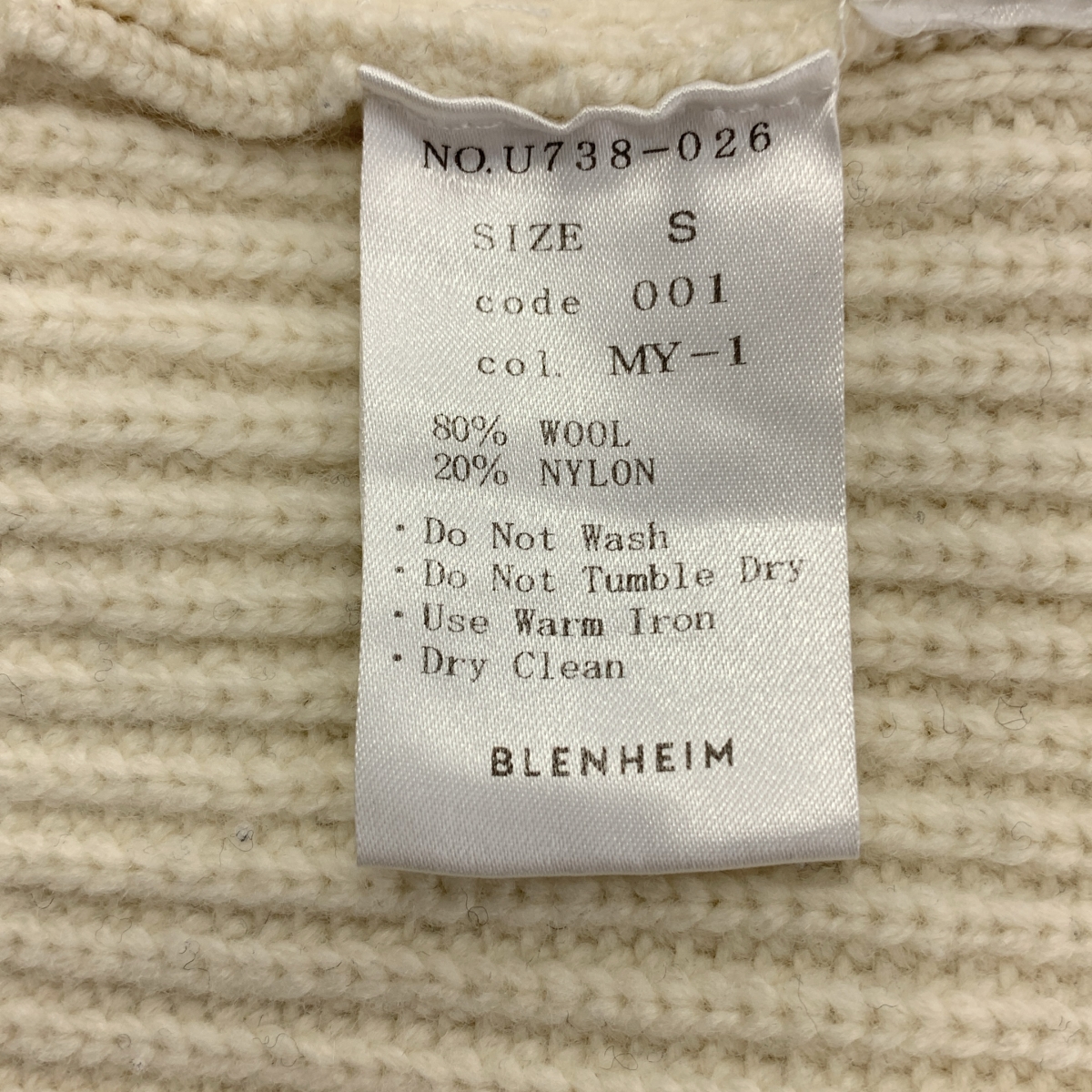 その他 ウール タートルネック ニット セーター