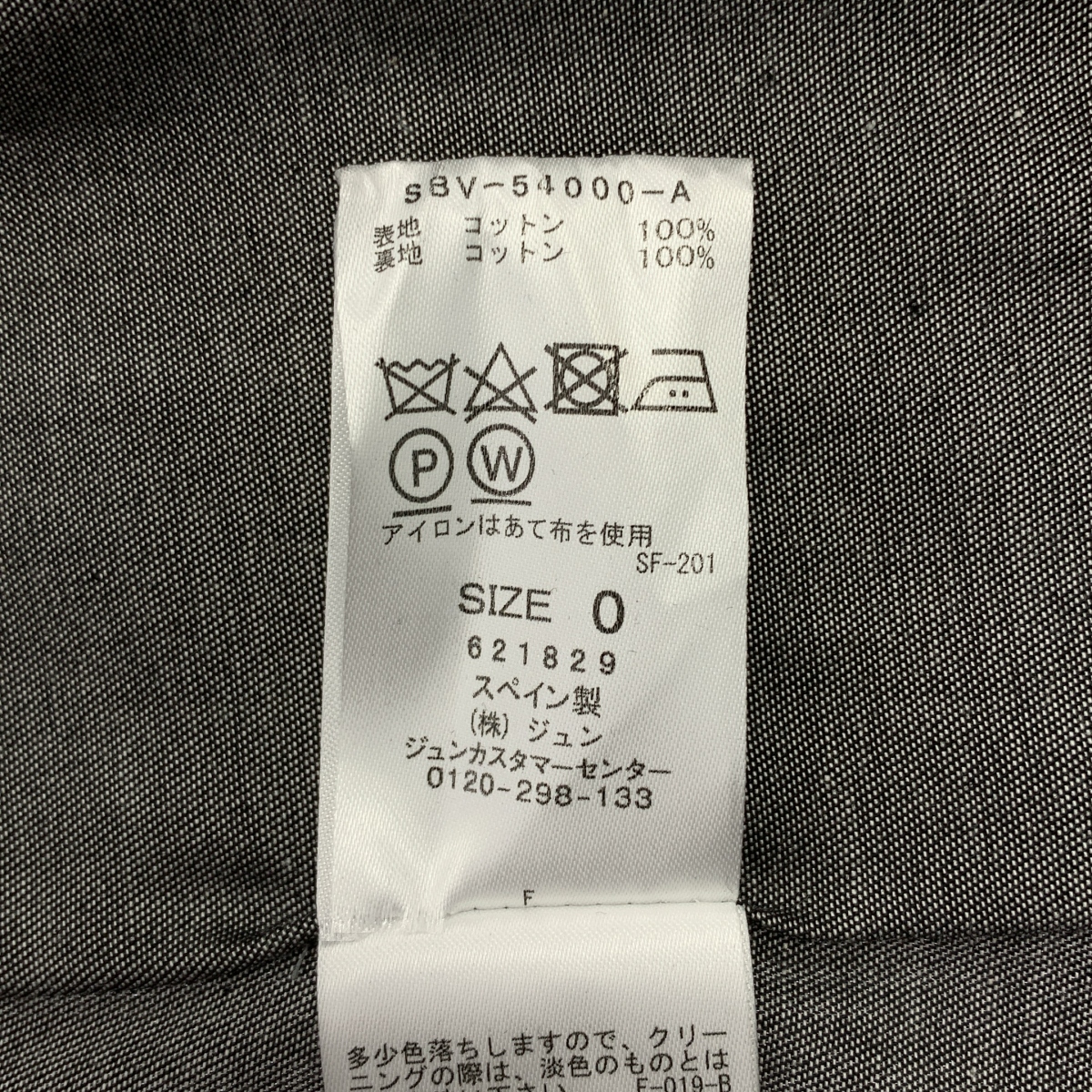 GABRIELA COLL GARMENTS / ガブリエラコールガーメンツ ウルトラ ファイン デニム ジャケット