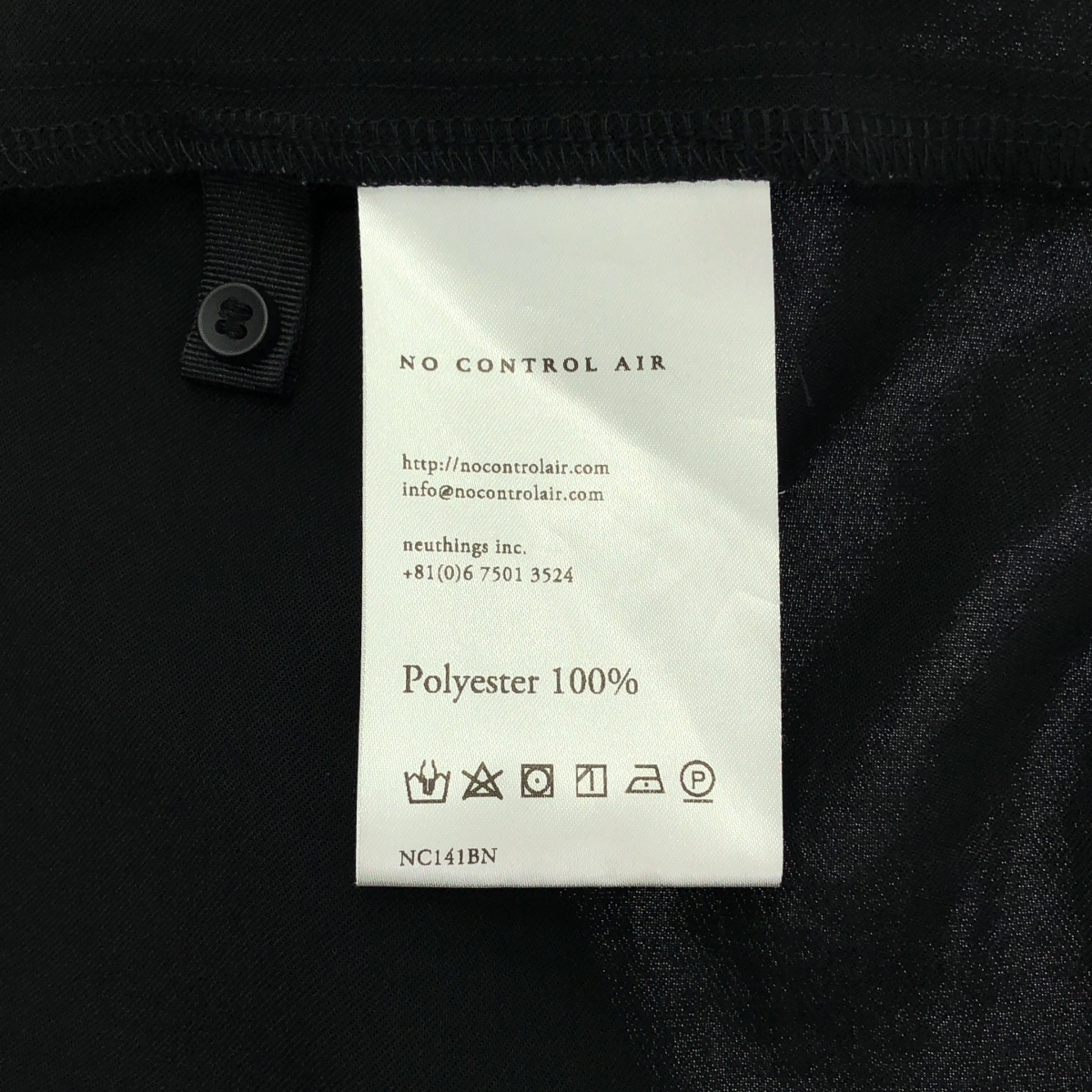 NO CONTROL AIR / ノーコントロールエア 追撚ポリエステル ツイルウォッシュライク加工 ノーカラージャケット
