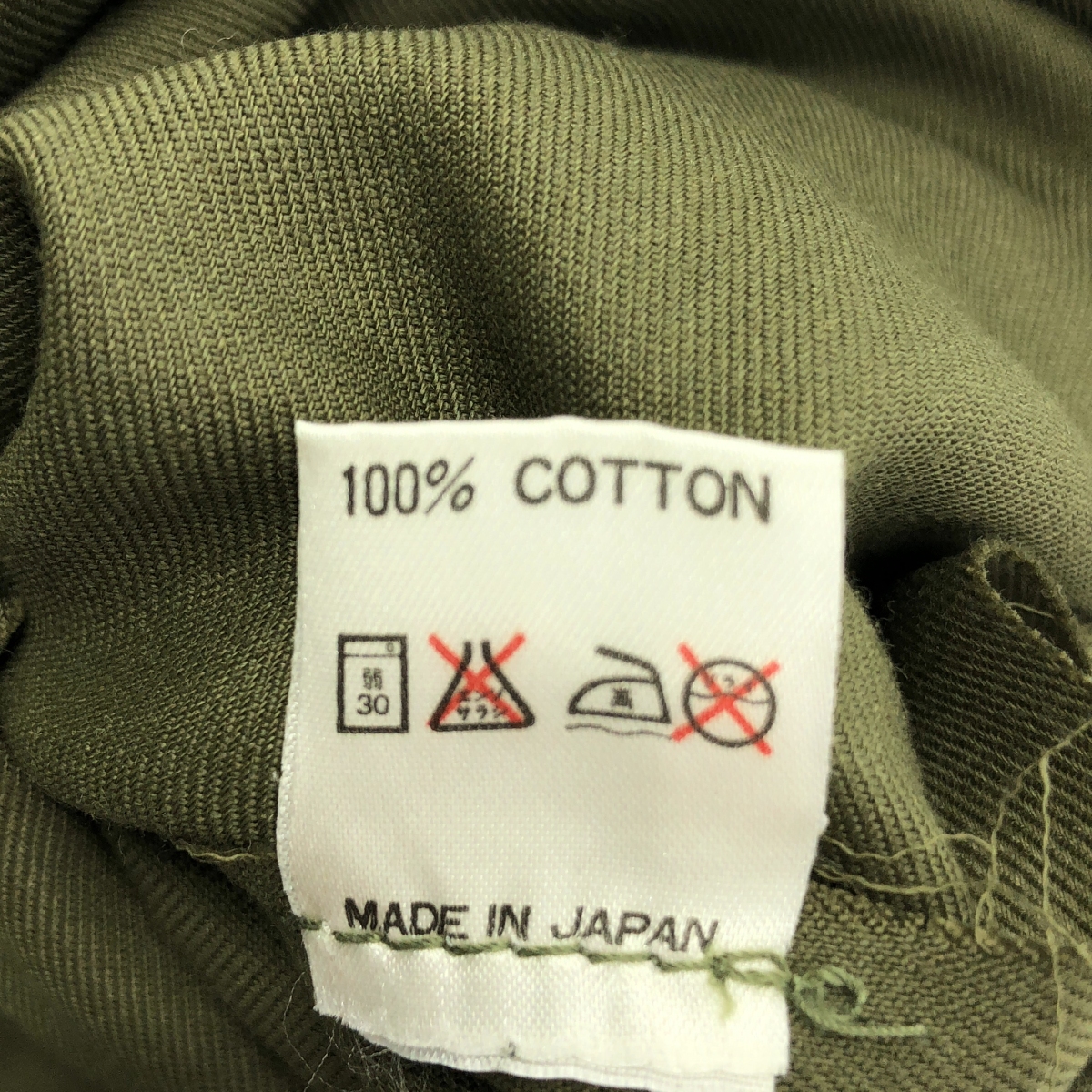 HOUSTON / ヒューストン コットン ツイル ヘリクルー パンツ カーゴ