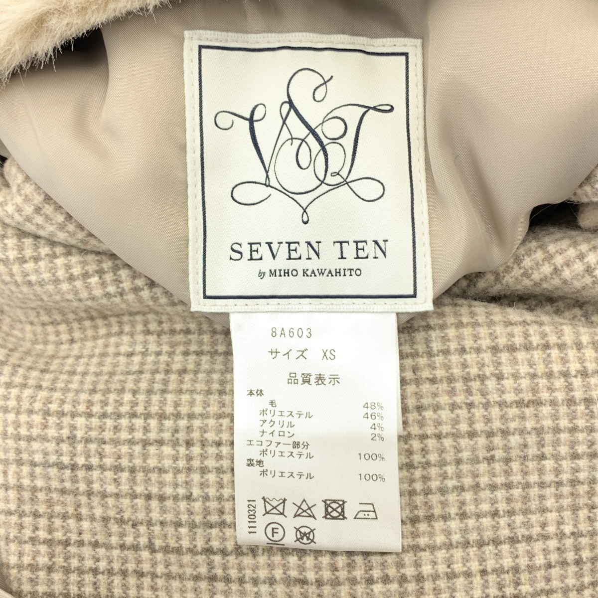 SEVEN TEN by MIHO KAWAHITO / セブンテンバイミホカワヒト リバーシブル 3WAY ファージレ