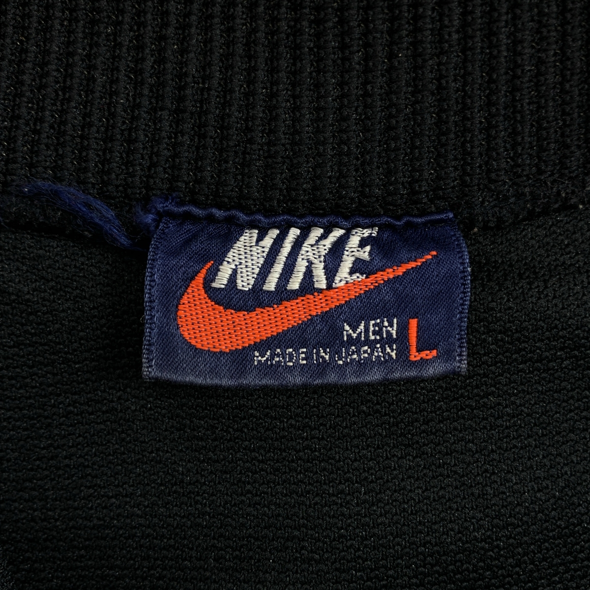 NIKE / ナイキ 80s ヴィンテージ 紺タグ 袖ライン トラックジャケット