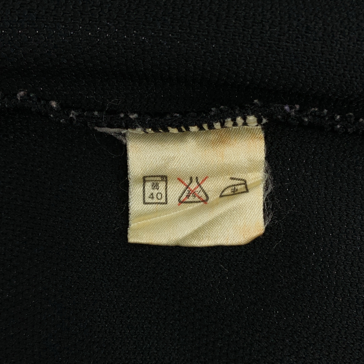 NIKE / ナイキ 80s ヴィンテージ 紺タグ 袖ライン トラックジャケット