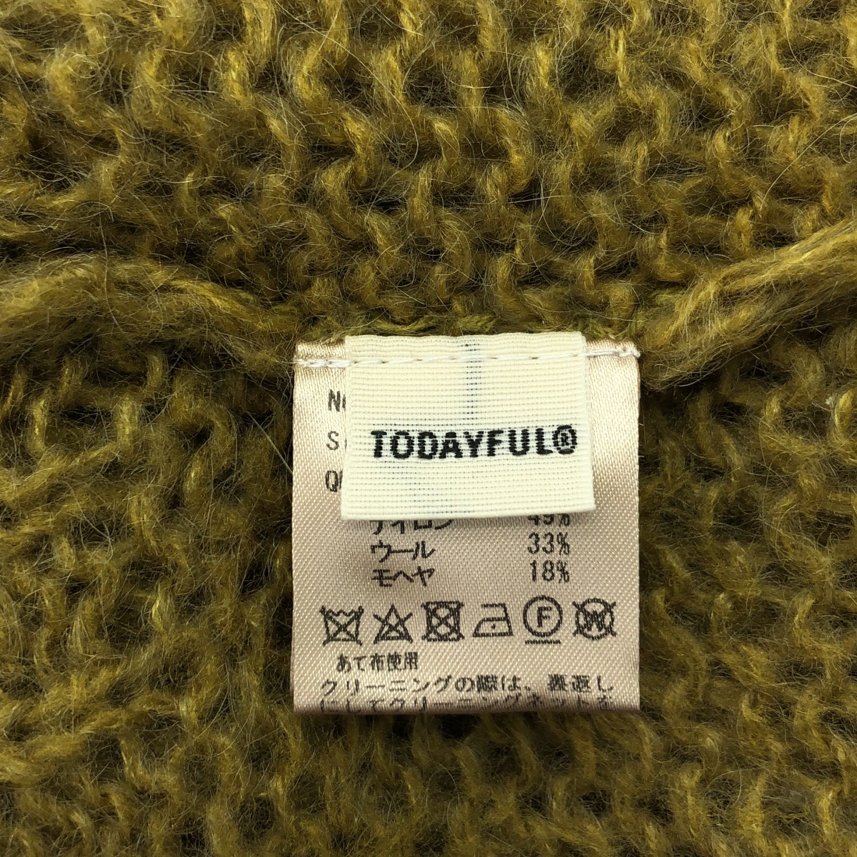 TODAYFUL / トゥデイフル Mohair Lowgauge Knit モヘア ローゲージ ニット