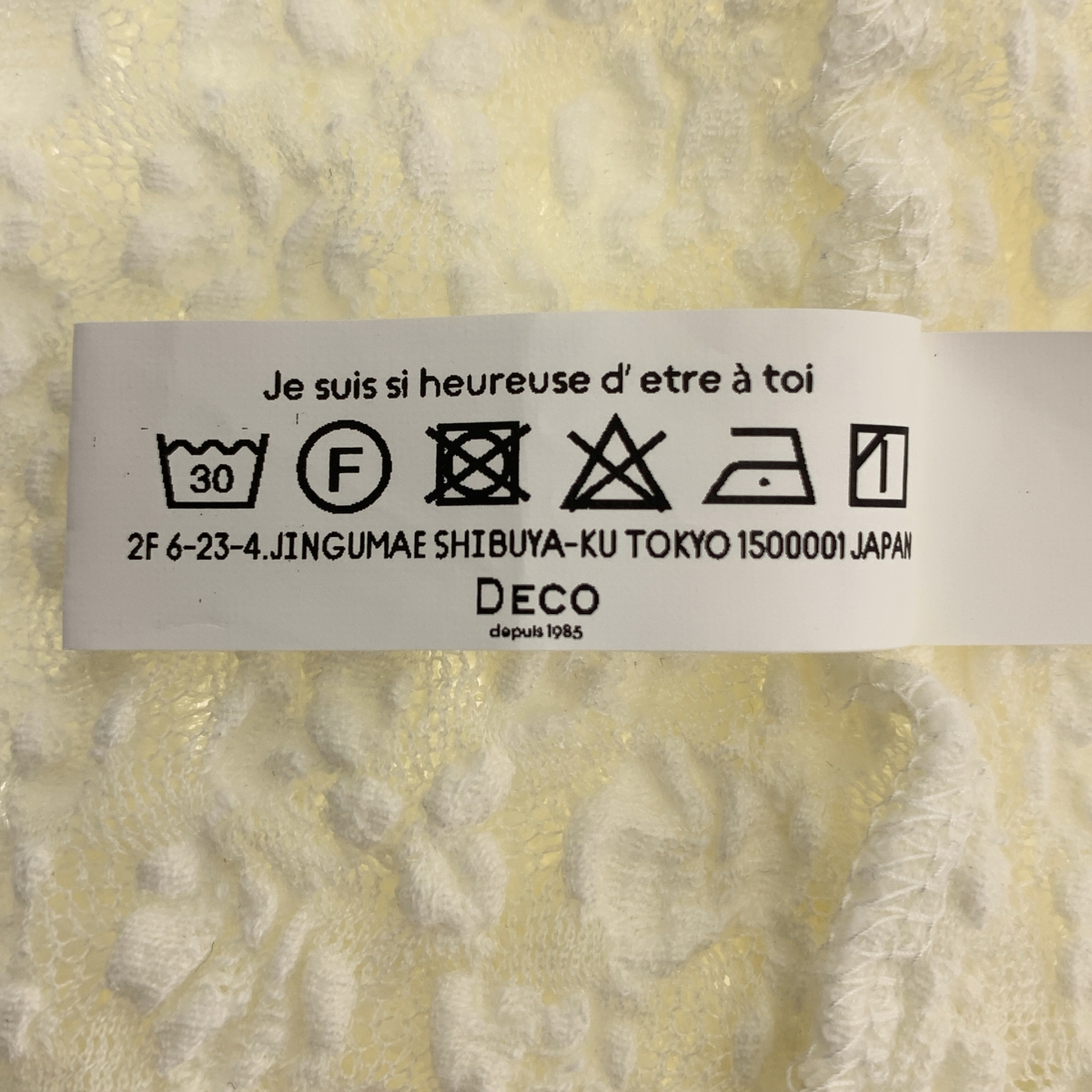 その他 フラワー レース ボリュームスリーブ トップス