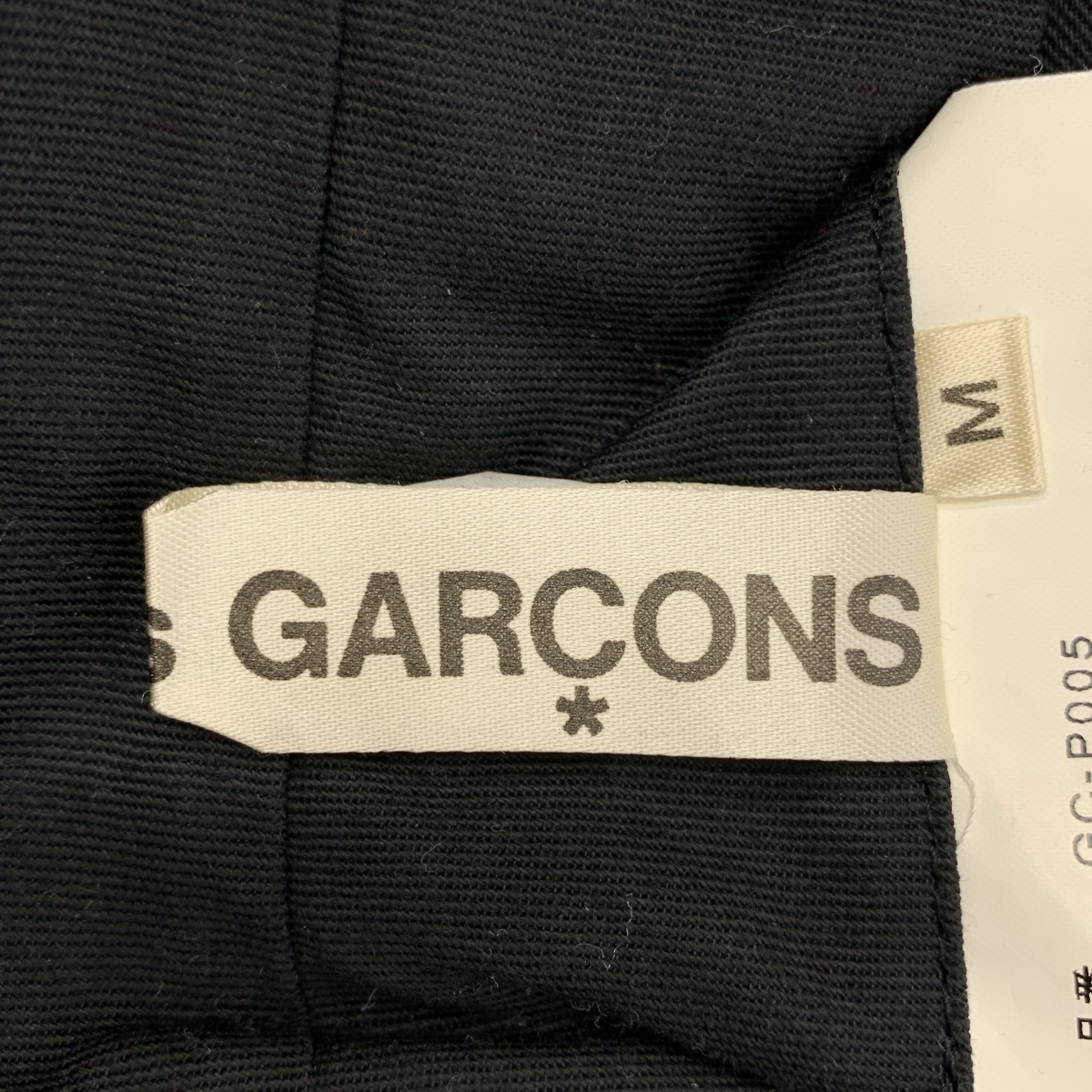 COMME des GARCONS / コムデギャルソン 特殊加工 総柄 ストレート パンツ