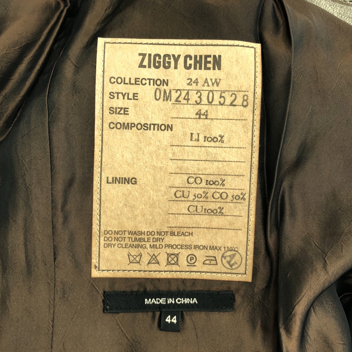 ziggy chen / ジギーチェン 総柄 ジャガード 2タック ワイド トラウザーズ パンツ/ 総裏地