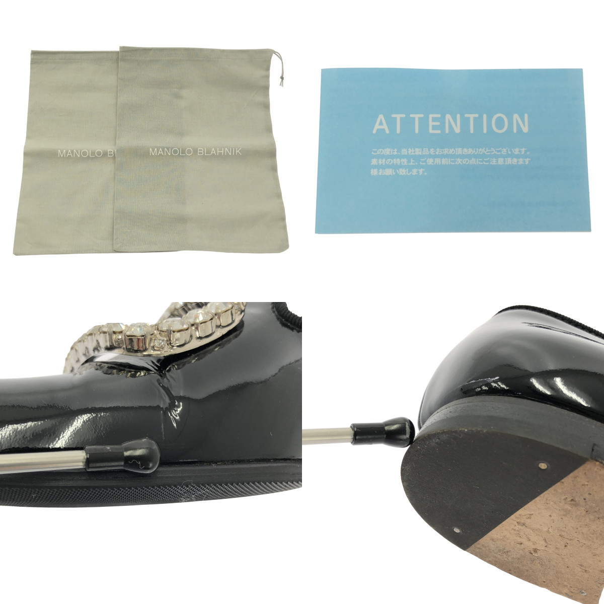 MANOLO BLAHNIK / マノロブラニク PILA ピラ パテントレザー ローファ