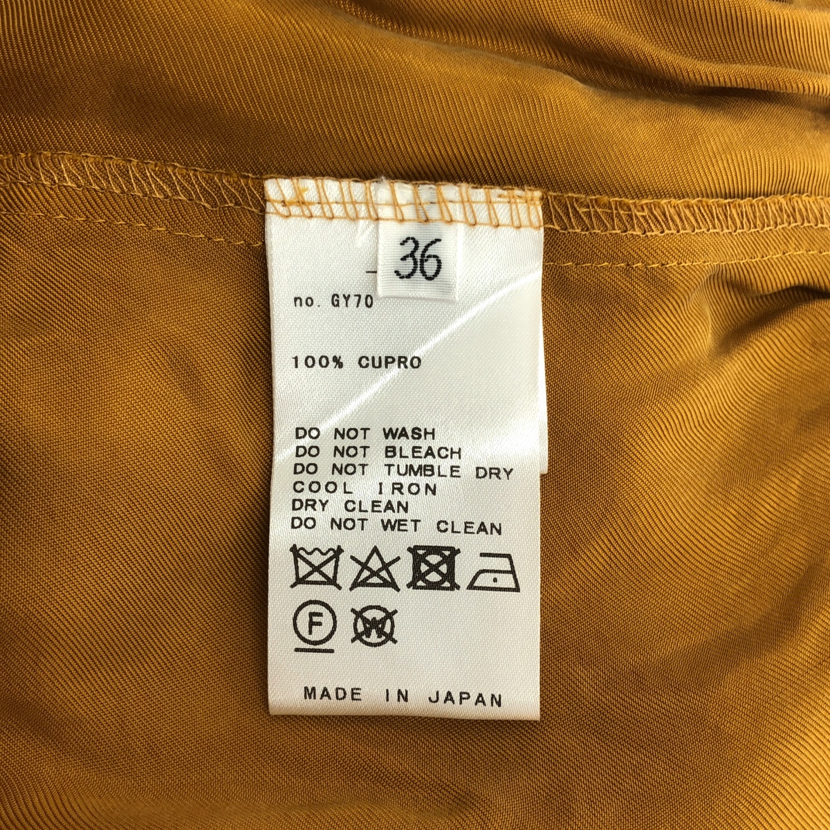 AP STUDIO / エーピーストゥディオ キュプラボリューム スカート