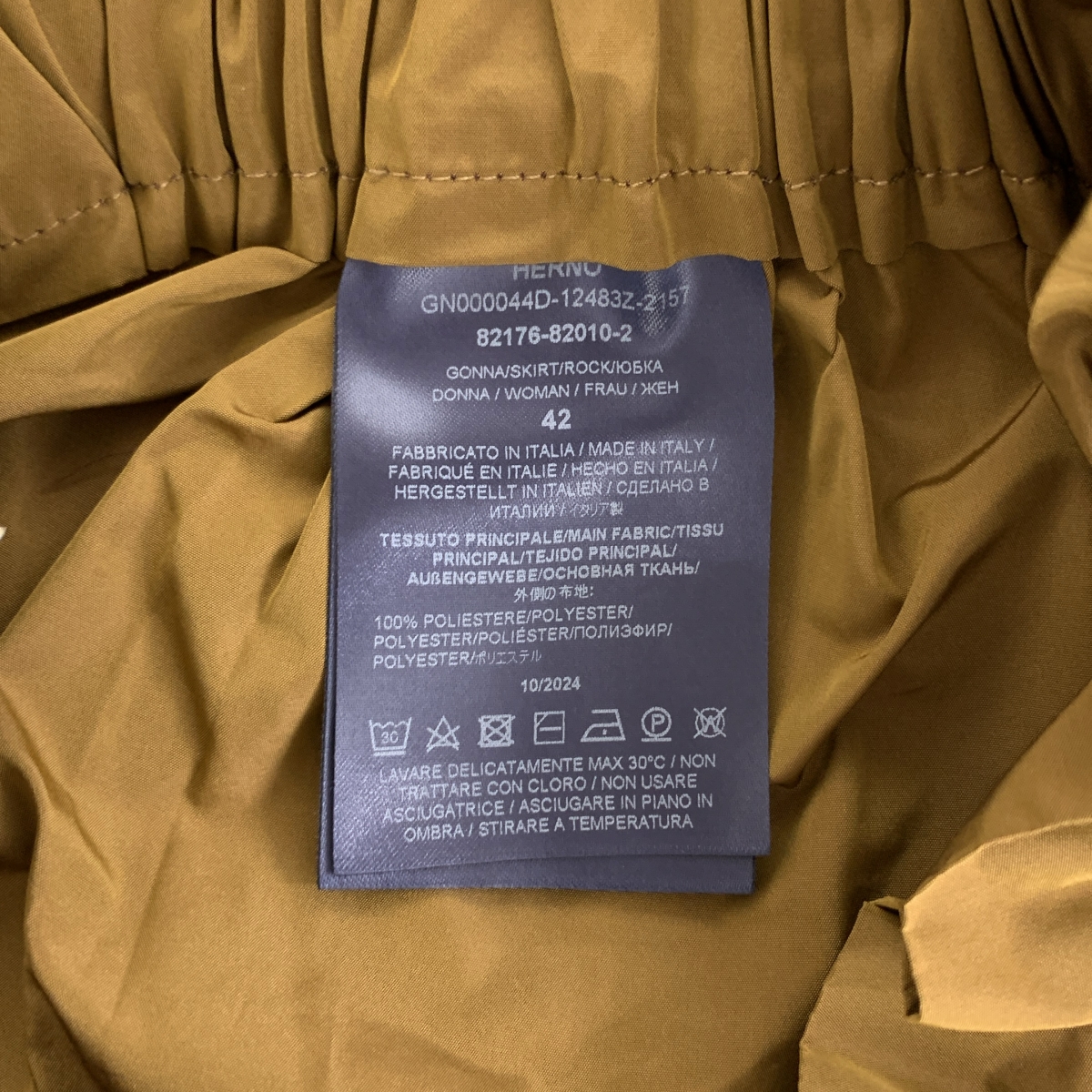 HERNO / ヘルノ タフタ ギャザー フレアスカート