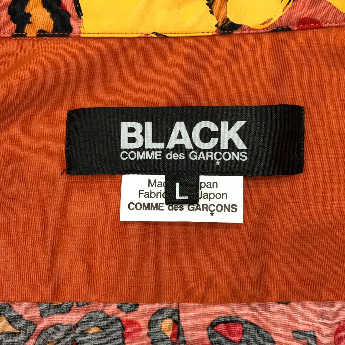 BLACK COMME des GARCONS / ブラックコムデギャルソン 袖断ち切り コットン レオパード シャツ