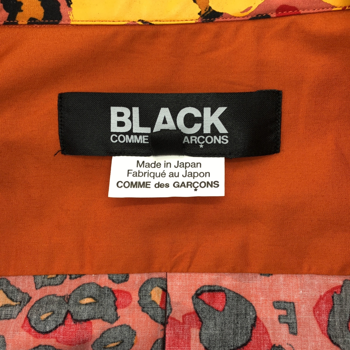 BLACK COMME des GARCONS / ブラックコムデギャルソン 袖断ち切り コットン レオパード シャツ