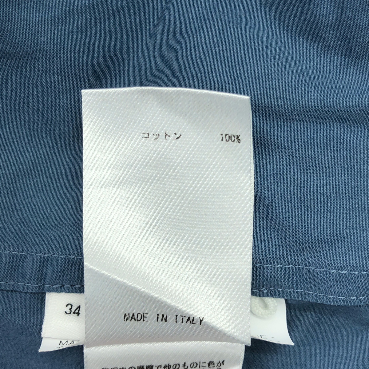 JIL SANDER / ジルサンダー コットン オーバーサイズシャツ