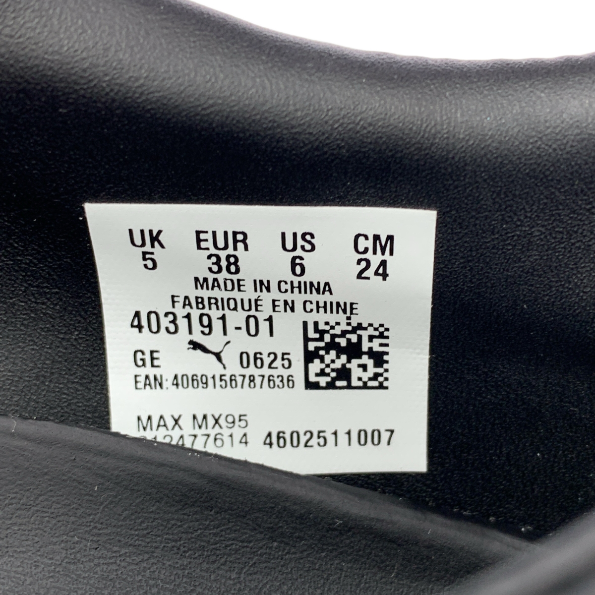 PUMA / プーマ MOSTRO FEY LTH モストロ フラット シューズ