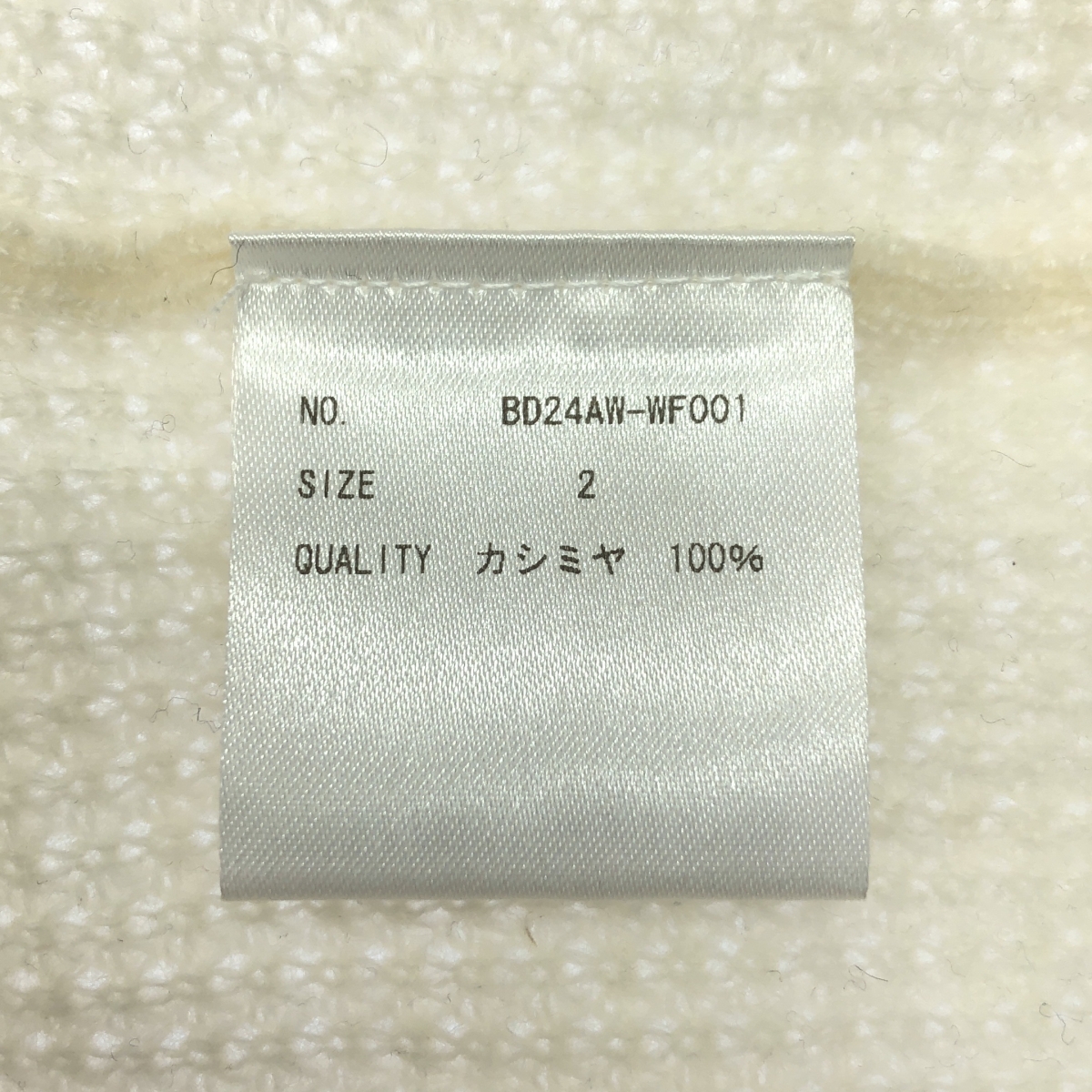 BODHI / ボーディ CASHMERE WAFFLE THERMAL カシミヤ ワッフル サーマル ニット