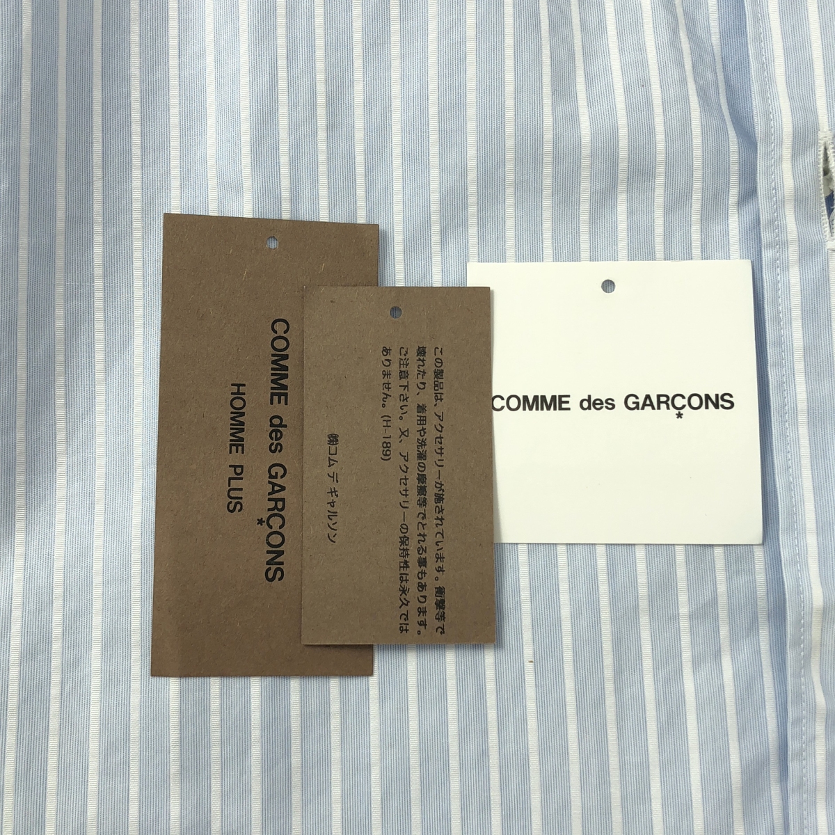 COMME des GARCONS HOMME PLUS / コムデギャルソンオムプリュス コットン スタッズ ラバーボタン シャツ