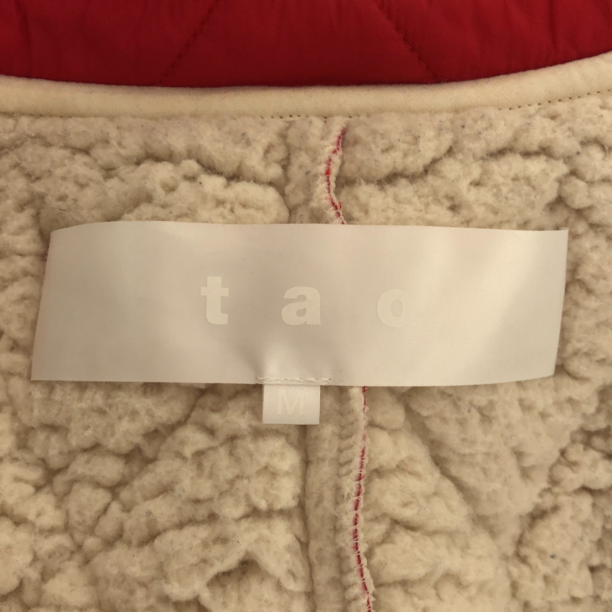 tao COMME des GARCONS / タオコムデギャルソン キルティング ラウンドカラーコート