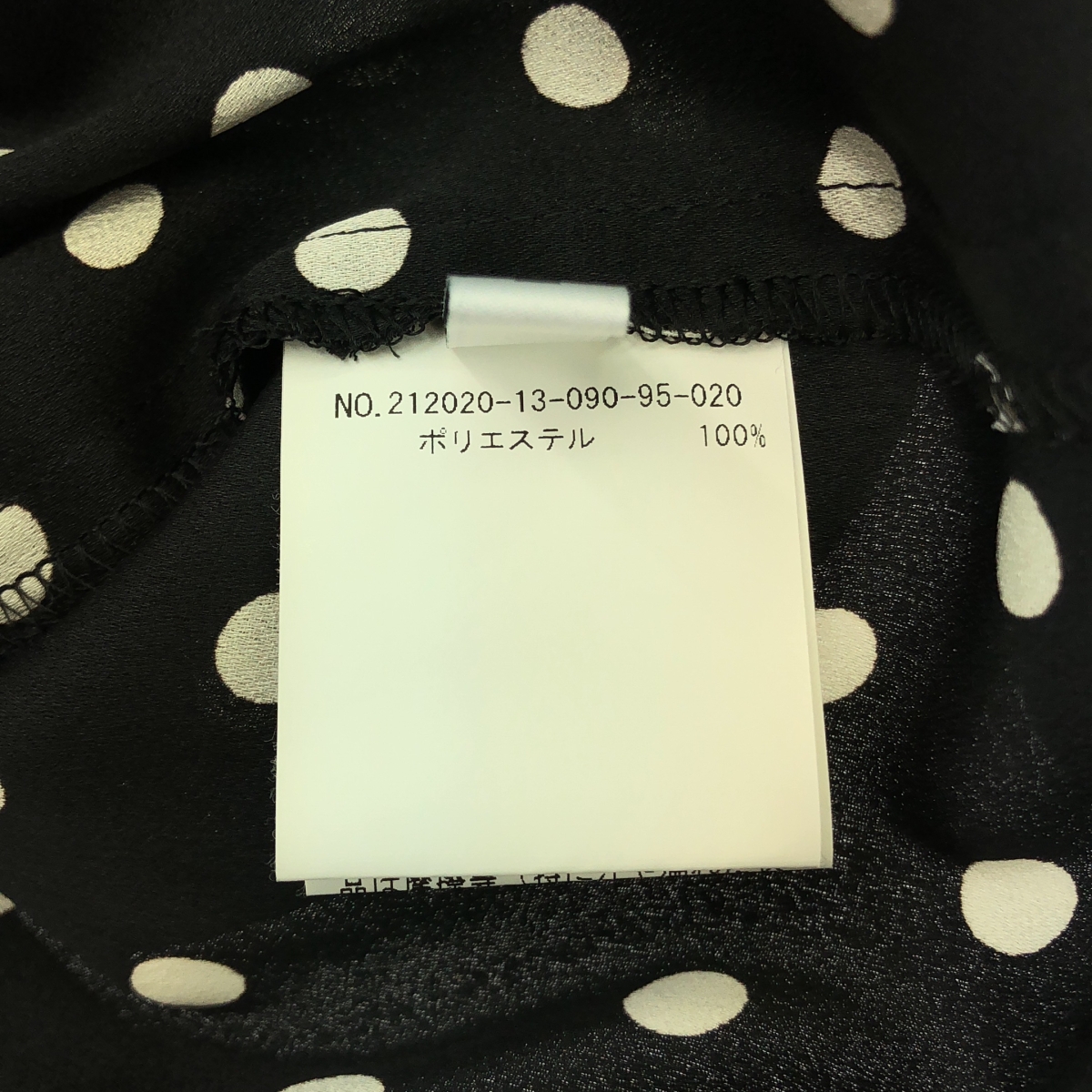 Loulou Willoughby / ルルウィルビー ドット ボウタイ 半袖 シャツ ブラウス