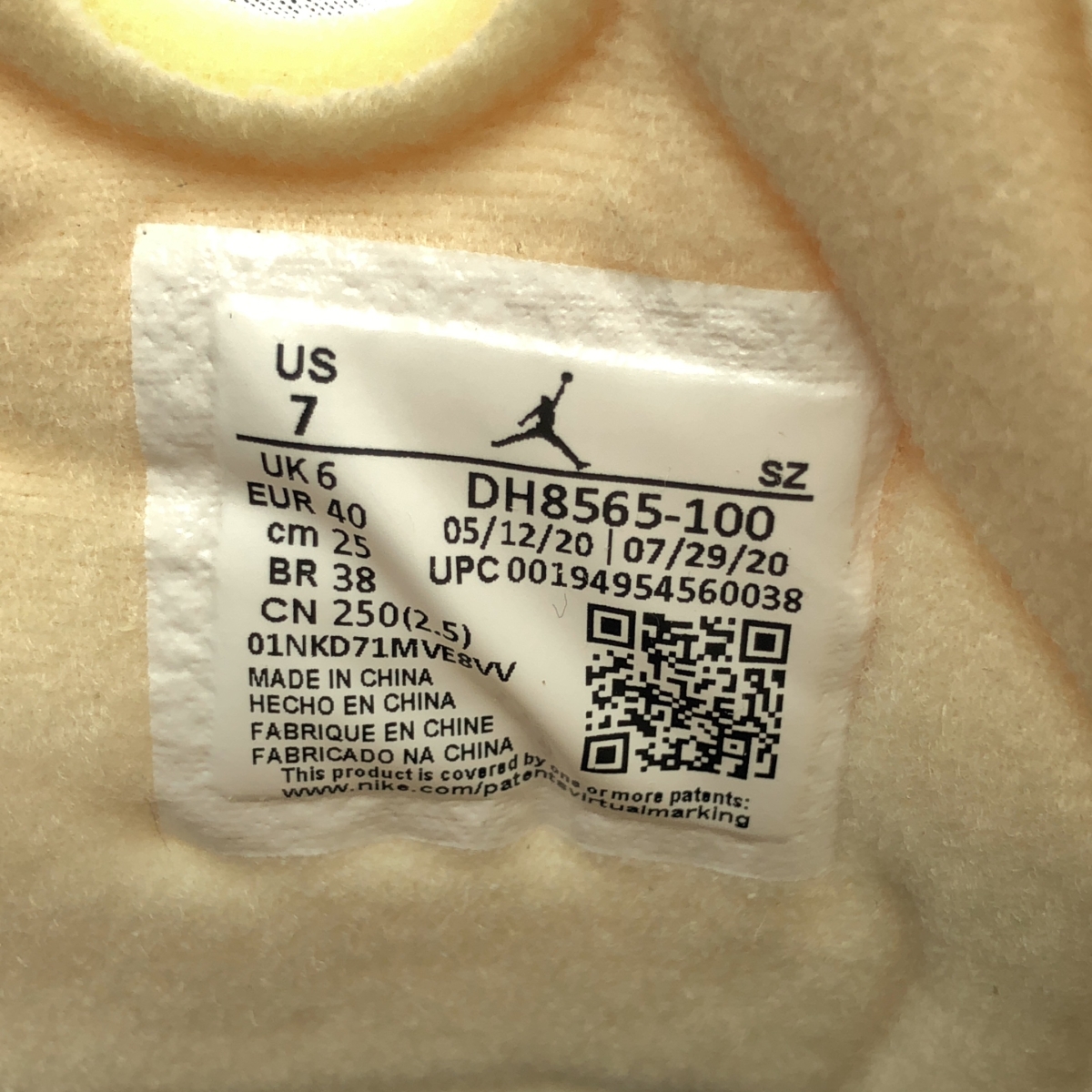 Off-White / オフホワイト NIKE AIR JORDAN 5 RETRO SP SAIL ナイキ エアジョーダン5 レトロ セイル スニーカー