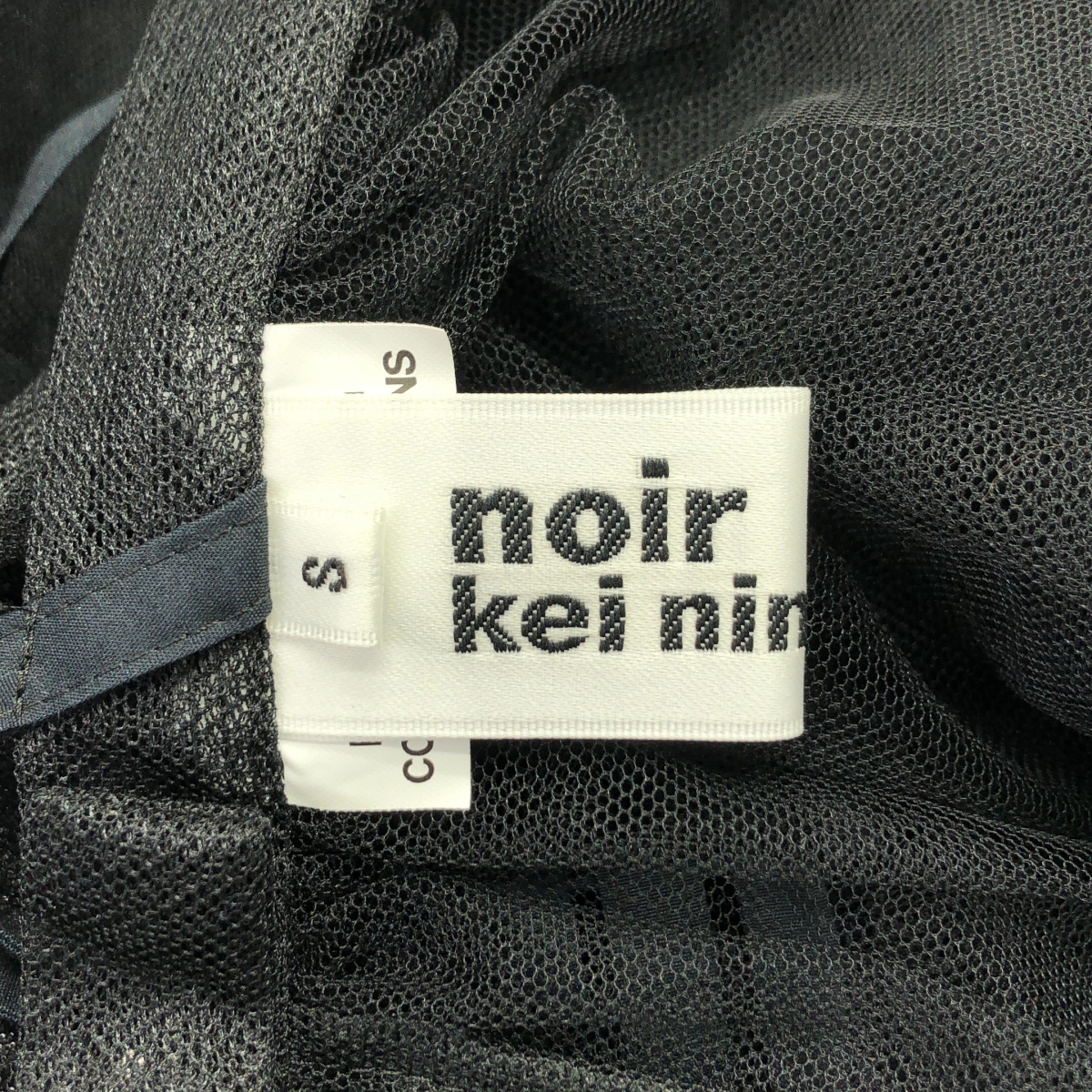 noir kei ninomiya / ノワールケイニノミヤ チュール ボリューム ビスチェ トップス ブラウス