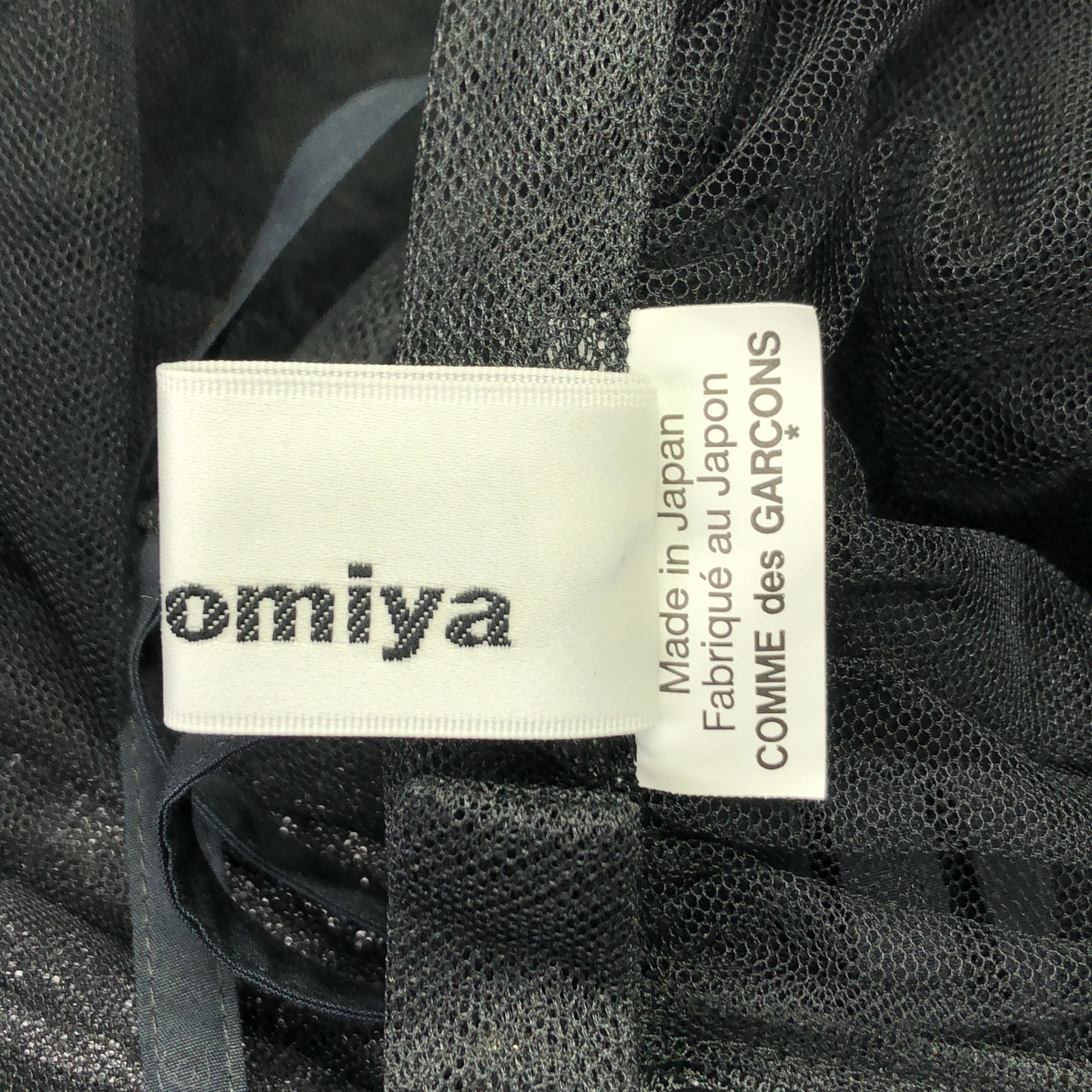 noir kei ninomiya / ノワールケイニノミヤ チュール ボリューム ビスチェ トップス ブラウス