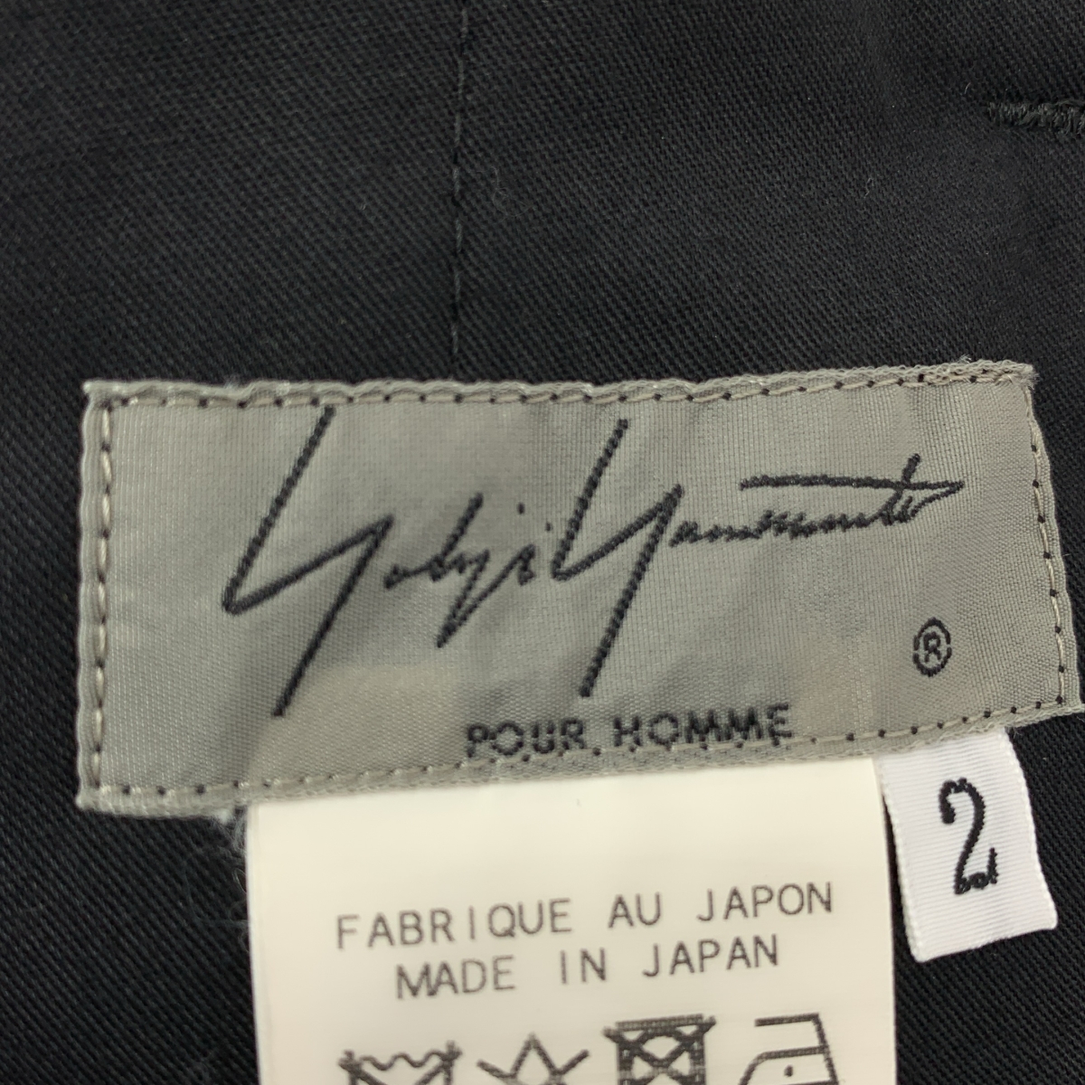 YOHJI YAMAMOTO POUR HOMME / ヨウジヤマモトプールオム ニーデザイン ストレッチウール テーパードパンツ