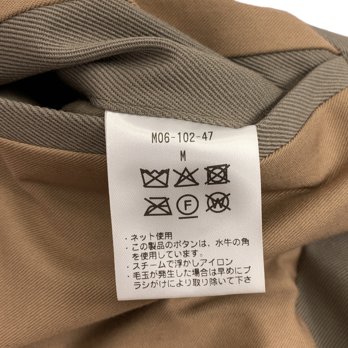 その他 A-2 DECK JACKET ウール コットン ジャケット