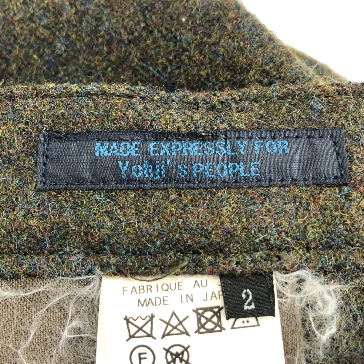 REGULATION Yohji Yamamoto / レギュレーションヨウジヤマモト ウール ツイード ワイドパンツ