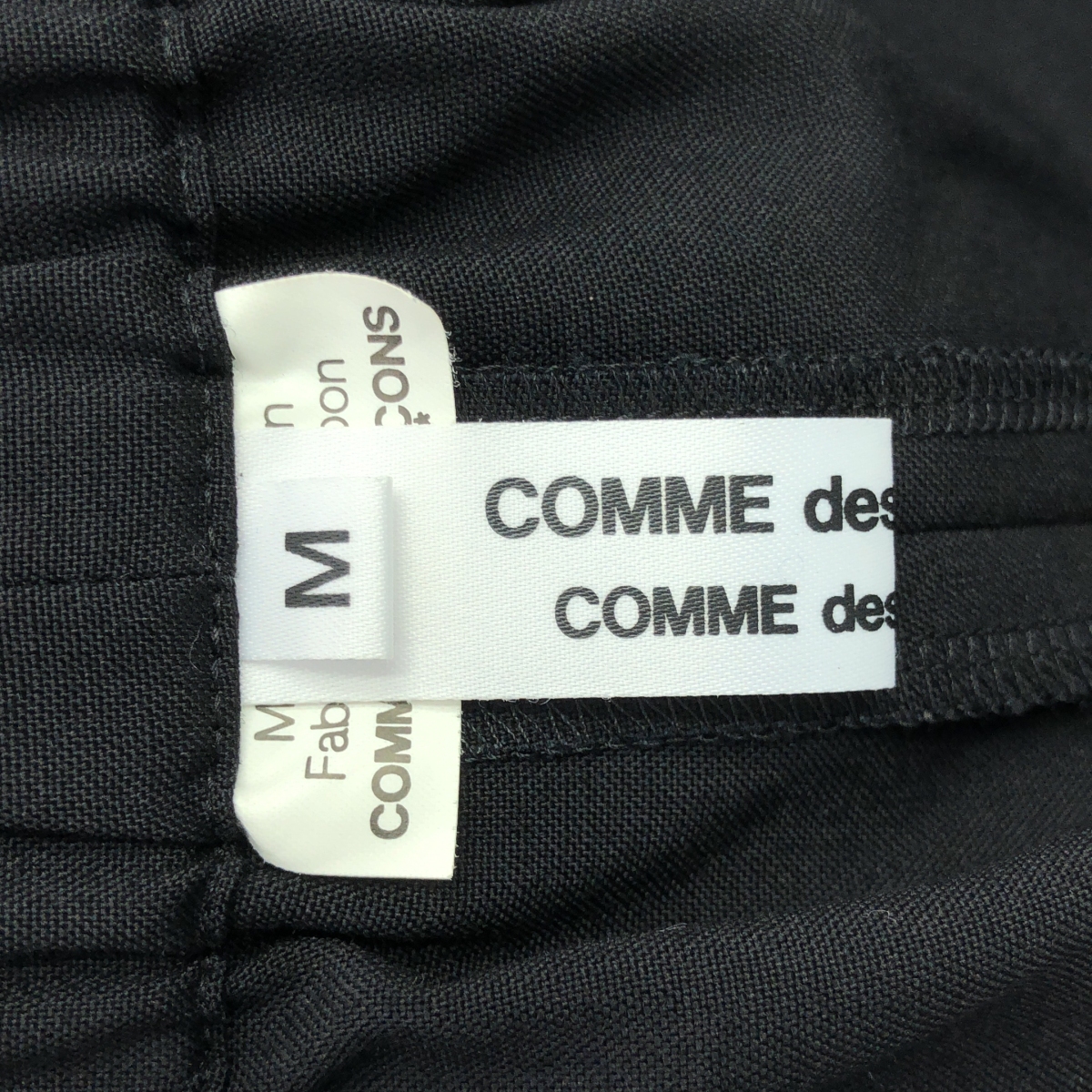COMME des GARCONS COMME des GARCONS / コムコム ウール ギャバジン サルエル クロップドパンツ