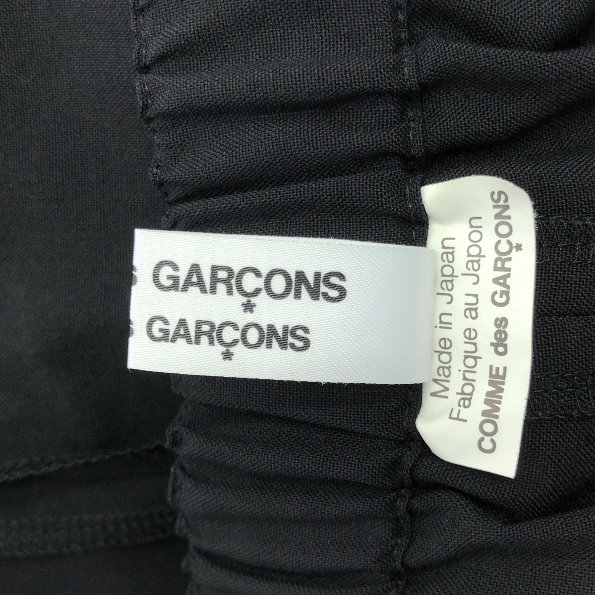 COMME des GARCONS COMME des GARCONS / コムコム ウール ギャバジン サルエル クロップドパンツ
