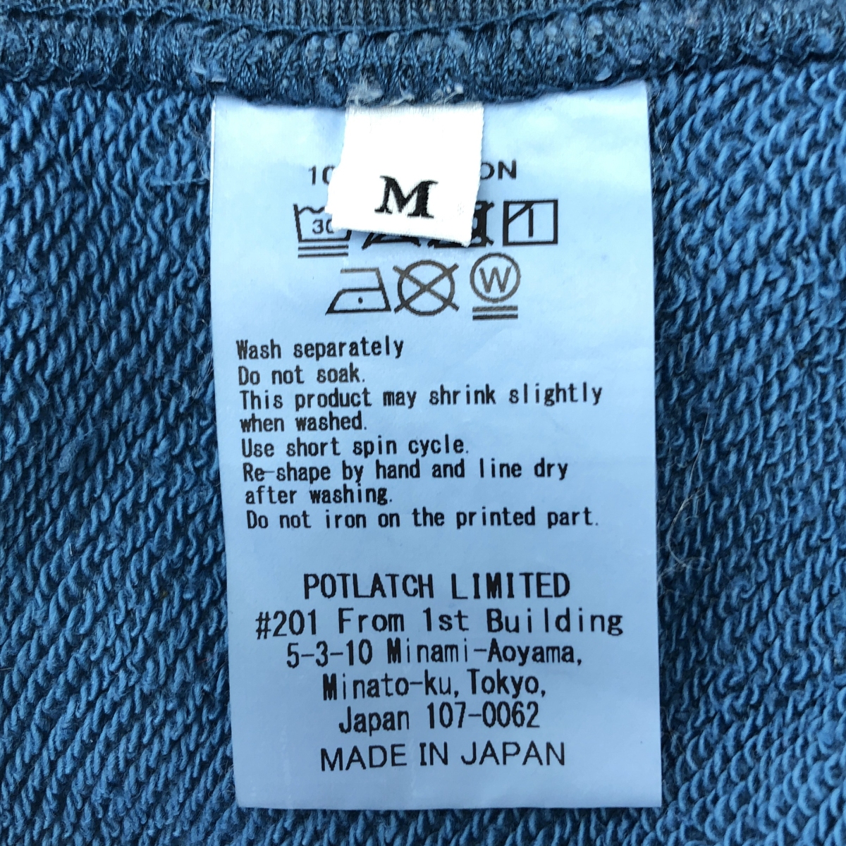 C.E / シーイー MOBILE SOFT CREW NECK モバイルソフト クルーネック スウェット