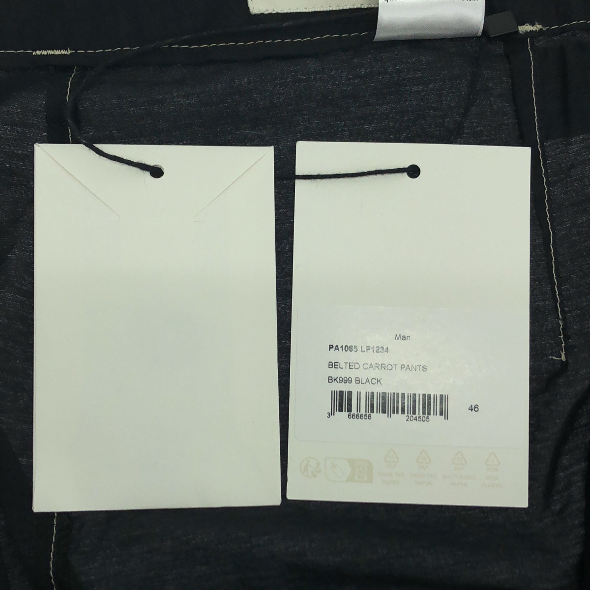 LEMAIRE / ルメール BELTED CARROT PANTS ベルテッド キャロット パンツ