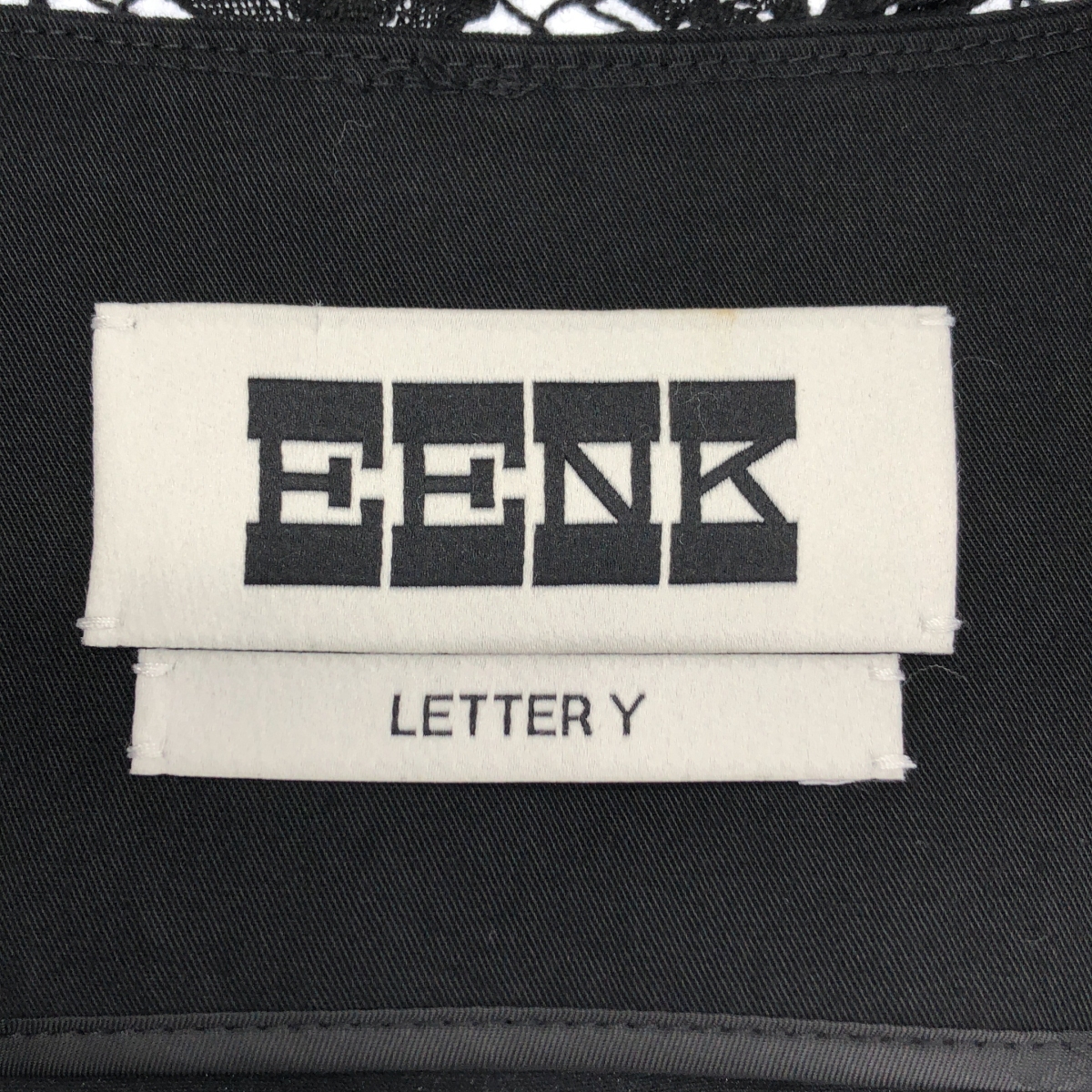 その他 YONITA Lace-trim Vest レース ベスト