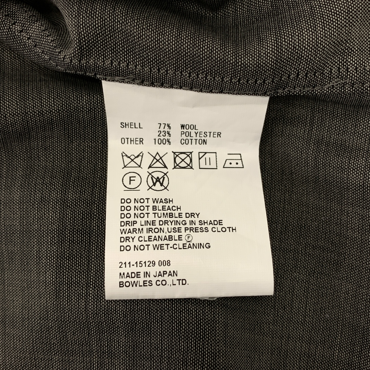 HYKE / ハイク バックギャザー スリット オーバー ロングシャツ ブラウス