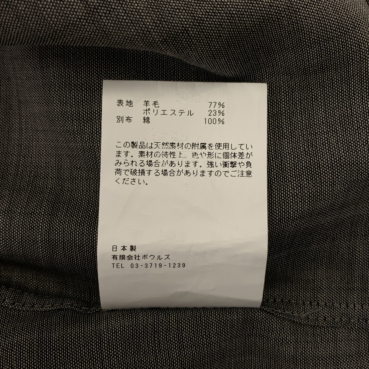 HYKE / ハイク バックギャザー スリット オーバー ロングシャツ ブラウス