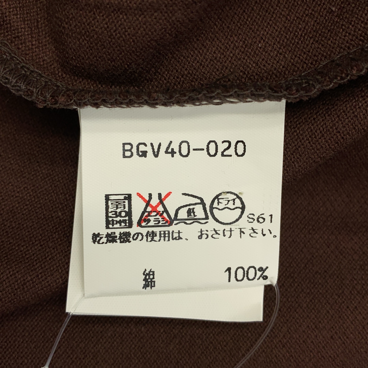 Burberrys / バーバリーズ ノバチェックボタン ポロ カットソー