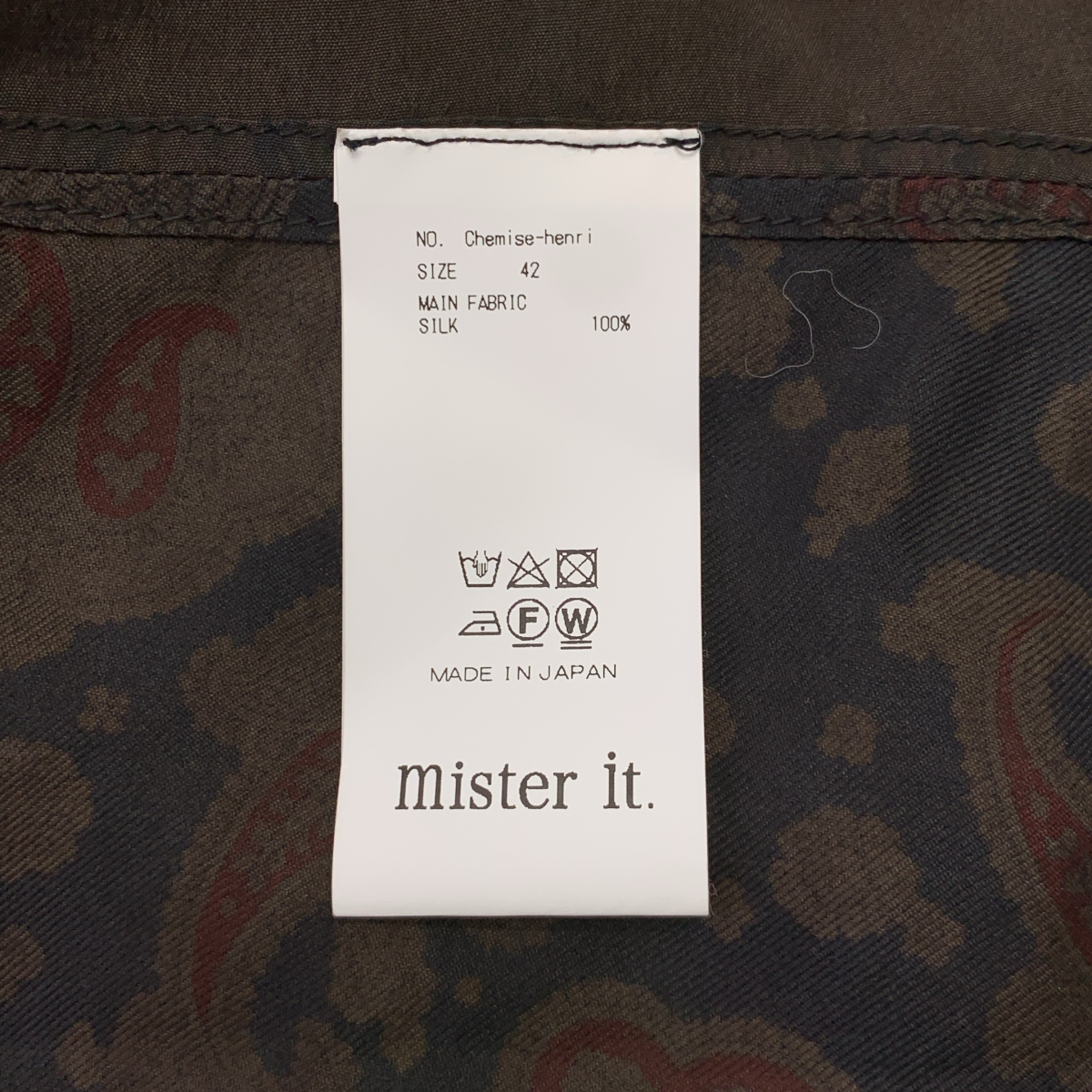 mister it. / ミスターイット Chemise-henri / silk 100% / シルク 総柄 アシンメトリー バンドカラー ロングシャツ ブラウス