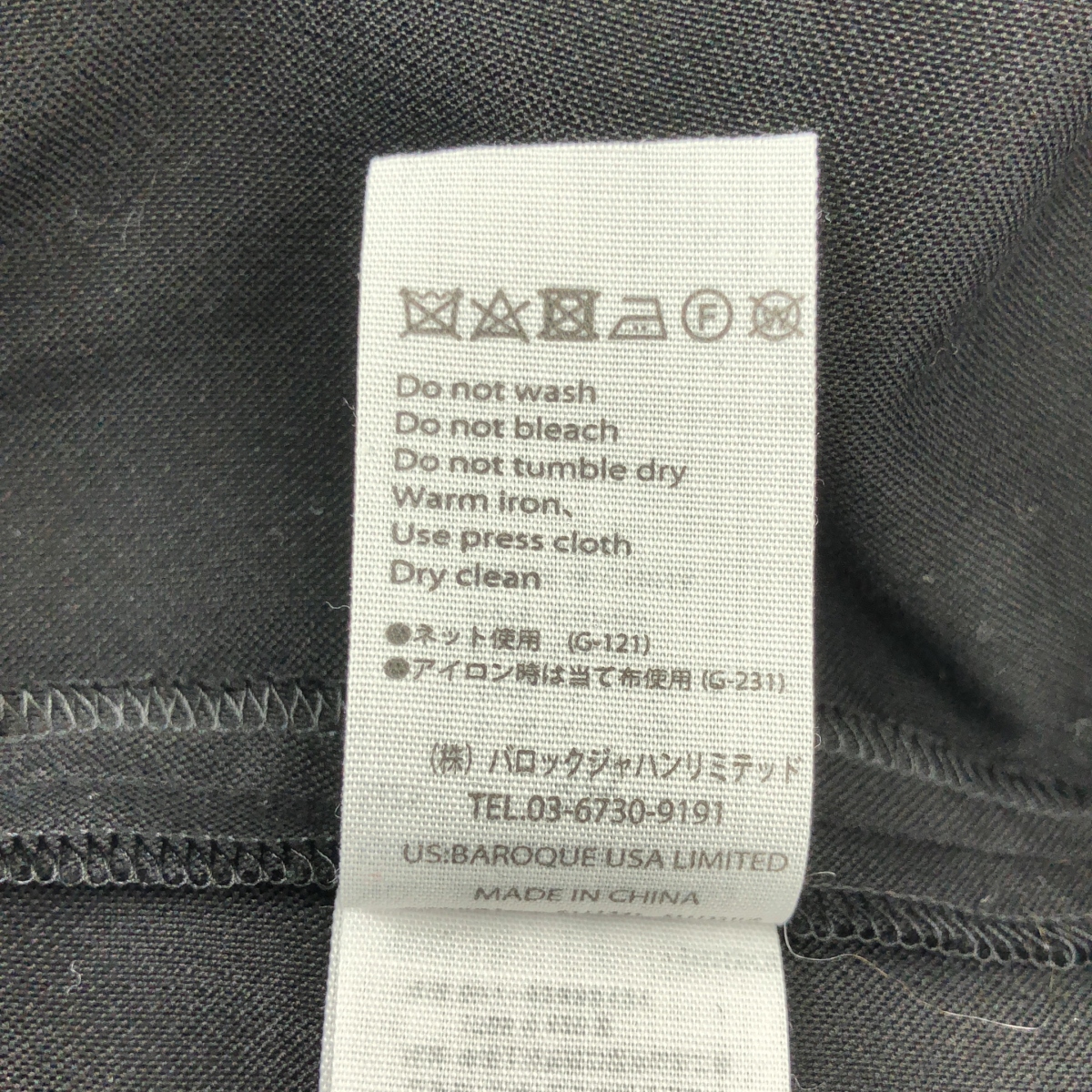 ENFOLD / エンフォルド オーバーシルエット サイドポケット スリット ワンピース