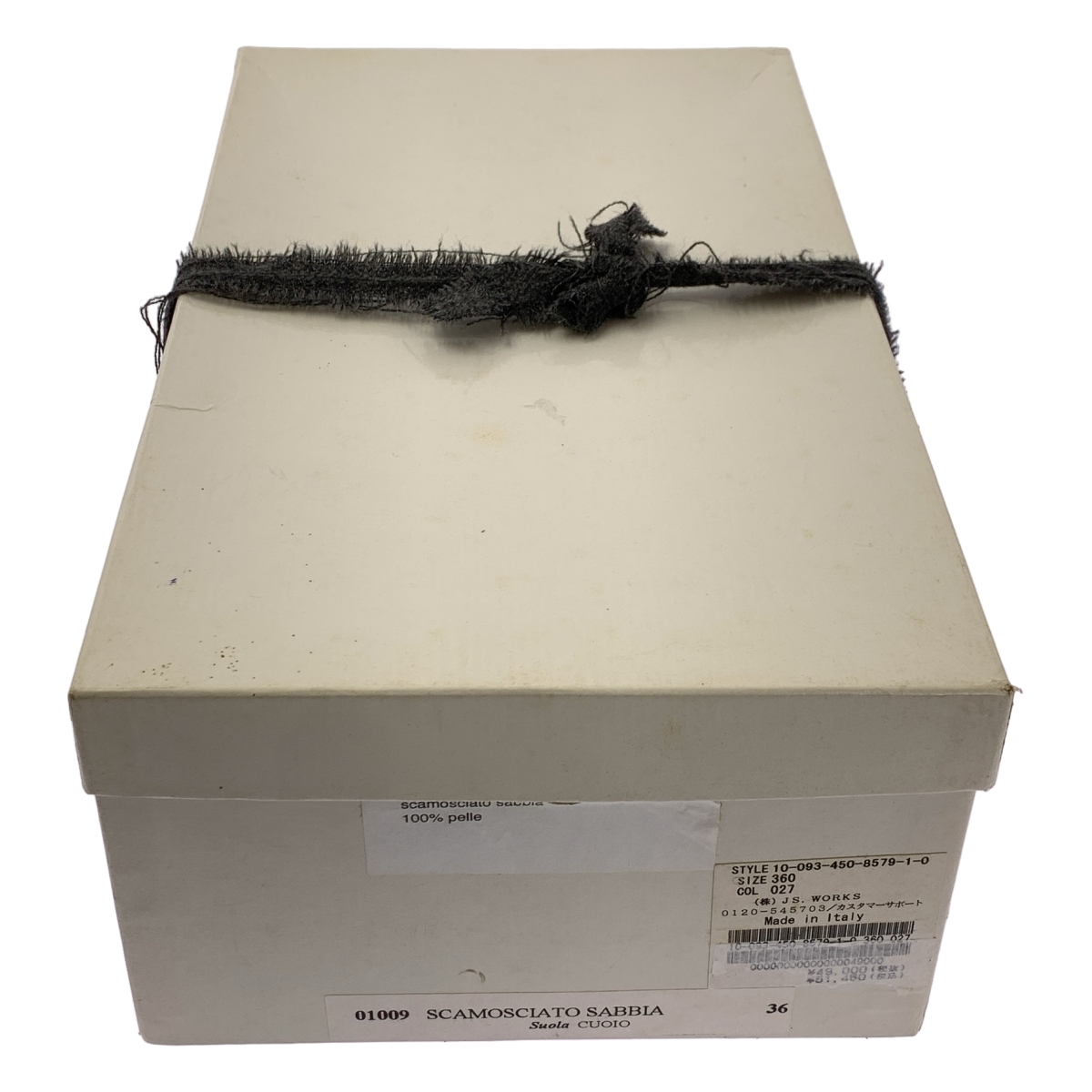 DANIELA GREGIS / ダニエラグレジス pepe / スエード レザー シューズ 革靴