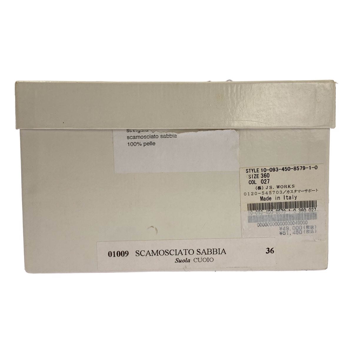 DANIELA GREGIS / ダニエラグレジス pepe / スエード レザー シューズ 革靴