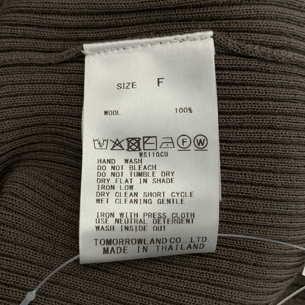 GALERIE VIE / ギャルリーヴィー プルミエールウールリブ クルーネックプルオーバー トップス