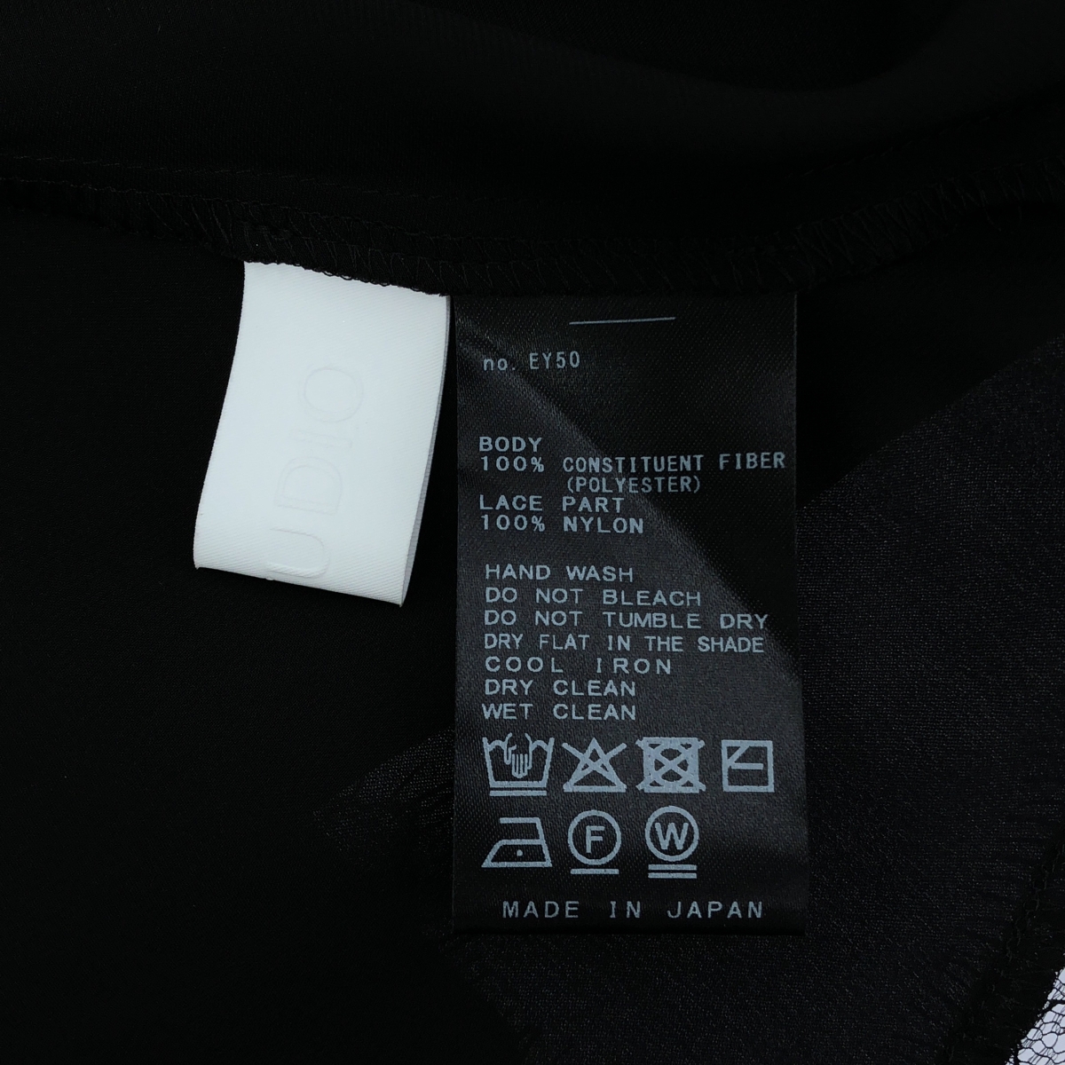 AP STUDIO / エーピーストゥディオ レースドッキングキャミワンピース