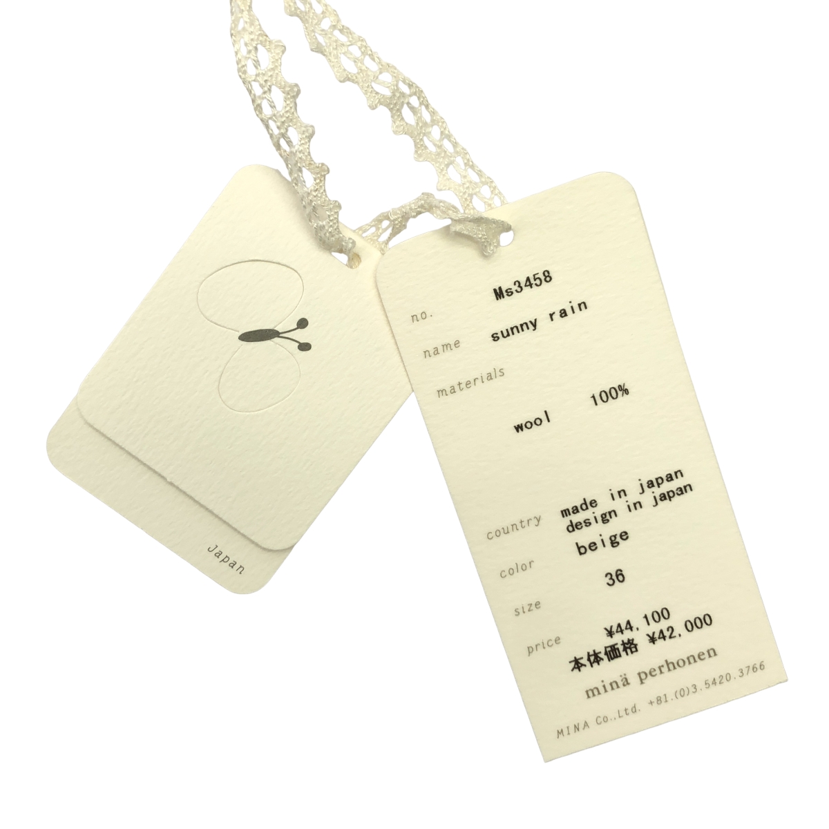 mina perhonen / ミナペルホネン sunny rain ウール 総柄プリント ノースリーブワンピース